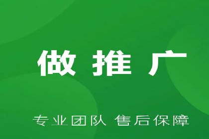 案例分析：如何提高百度推广点击率